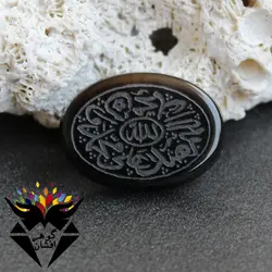 نگین عقیق سیاه جزع خراسانی حکاکی صلوات N3028