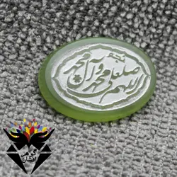 نگین عقیق سبز حکاکی صلوات کد N_1983