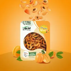 میوه خشک زردآلو 250 گرمی محبوب