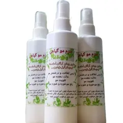 سِرُم تقویتی مو (گیاهی)