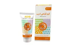 کرم ضد آفتاب گیاهی ادیب