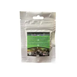 آمینو اسید پودری 10 گرمی (اسپانیایی)بهکود