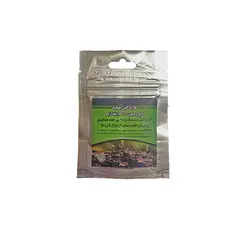 قارچ کش کاربندازیم-ایپرودیون بهکود