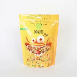 آفتاب ناپلی ( تخمه آفتابگردان )