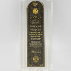 عرق آویشن