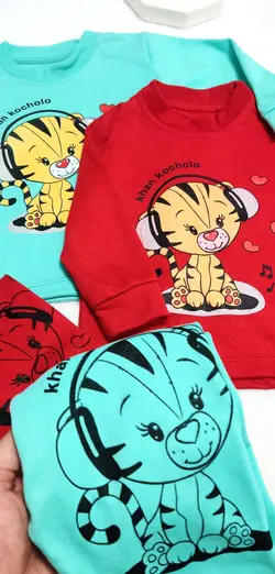 بلوزشلوار ببر