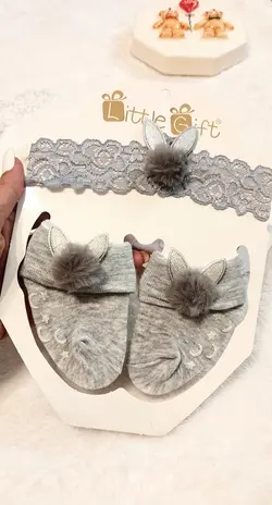 ست هد وجوراب