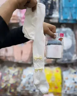 جوراب شلواری نوزاد