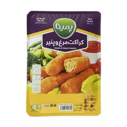 کراکت مرغ و پنیر پمینا 390 گرم