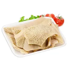 سیرابی گوساله