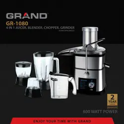 اب میوه گیری چهار کاره دیجیتال لمسی گرند مدل GR-1080