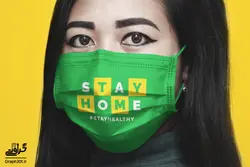 طرح موکاپ ماسک