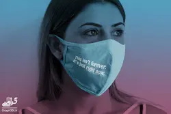 طرح موکاپ ماسک