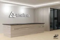 موکاپ لوگو روی دکوراسیون دیوار