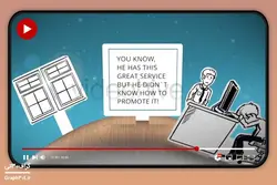 پروژه موشن گرافیک ارائه کاغذی