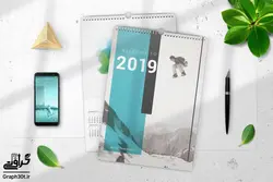 موکاپ تقویم دیواری