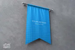 موکاپ پرچم دیواری