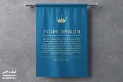 موکاپ پرچم دیواری