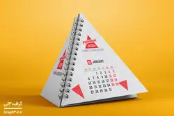 موکاپ تقویم رومیزی مثلثی