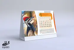 تقویم رومیزی ۱۴۰۱ طرح پرندگان