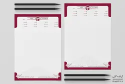 طرح حرفه ای سربرگ باشگاه بدنسازی