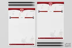 طرح سربرگ آماده باشگاه بدنسازی