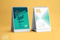 مجموعه موکاپ تقویم رومیزی عمودی