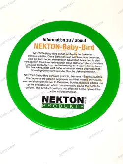 سرلاک نکتون یک کیلویی NEKTON Baby bird 1kg