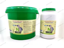 سرلاک نکتون یک کیلویی NEKTON Baby bird 1kg
