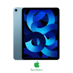 آیپد ایر ۵ ۱۰.۹ اینچ ۲۰۲۲