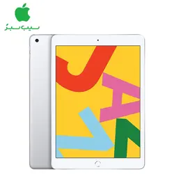 آیپد ۷ ۱۰.۲ اینچ