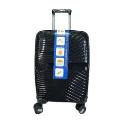 چمدان مسافرتی اوماسکا (OMASKA)