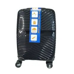 چمدان مسافرتی اوماسکا (OMASKA)