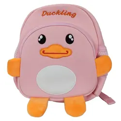 کوله پشتی مهد کودکی مدل DUCKLING