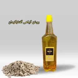 روغن تخمه افتابگردان 1 لیتر