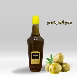 روغن زیتون با بو 1 لیتر