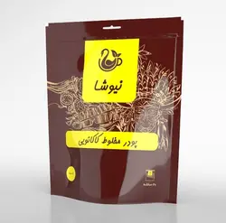 هات چاکلت کلاسیک