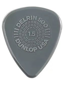 Dunlop Prime Grip Delrin 500 Guitar Pick 1.5mm
