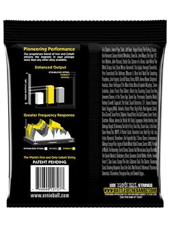 Ernie Ball Beefy Slinky Cobalt Electric Guitar Strings 11-54 Gauge