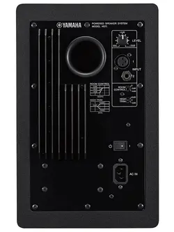 Yamaha HS7I Monitor Speaker with Integrated Mounting Points