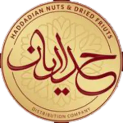 تخمه آفتابگردان  دو اتشه اعلا