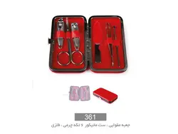 جعبه مقوایی ست مانیکور 6 تکه چرمی – فلزی کد 361