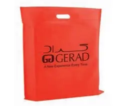 ساک تبلیغاتی CBP02