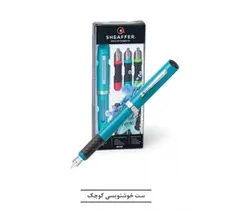 ست خوشنویسی شیفر SG10