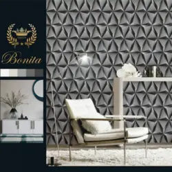 البوم کاغذ دیواری BONITA