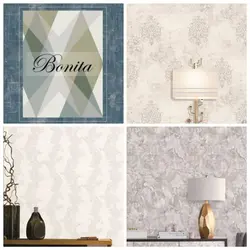 البوم کاغذ دیواری BONITA