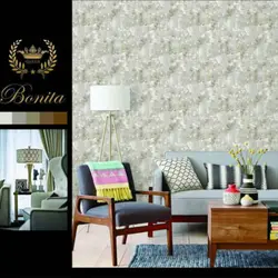 البوم کاغذ دیواری BONITA