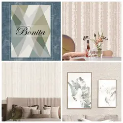 البوم کاغذ دیواری BONITA