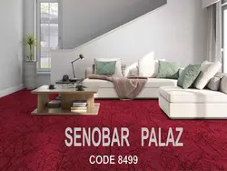 موکت صنوبر پالاز کد 8499