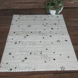 دیوارپوش فومی مدل آجری ستاره